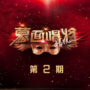 被❌到爽🔞流软国产
