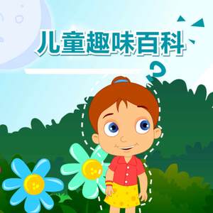 被❌到爽🔞流软国产
