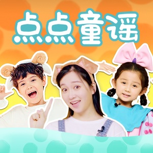 被❌到爽🔞流软国产
