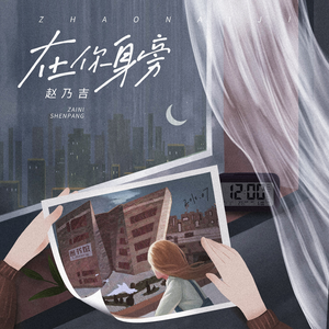 被❌到爽🔞流软国产
