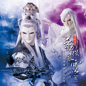 被❌到爽🔞流软国产
