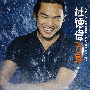 被❌到爽🔞流软国产
