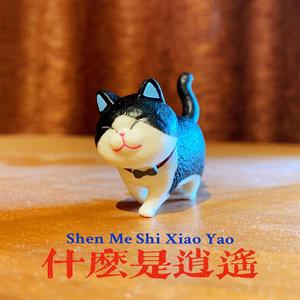 被❌到爽🔞流软国产
