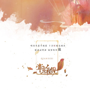 被❌到爽🔞流软国产
