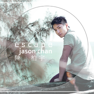 被❌到爽🔞流软国产
