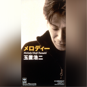 被❌到爽🔞流软国产
