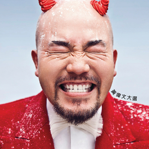 被❌到爽🔞流软国产
