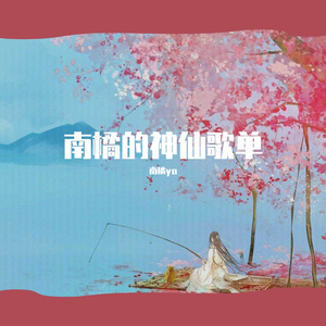 被❌到爽🔞流软国产
