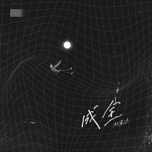 被❌到爽🔞流软国产
