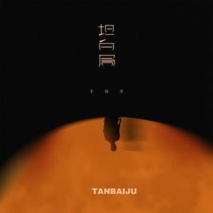 被❌到爽🔞流软国产
