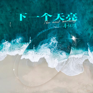 被❌到爽🔞流软国产
