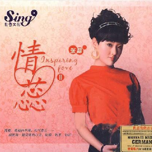 被❌到爽🔞流软国产
