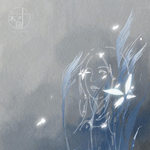 被❌到爽🔞流软国产
