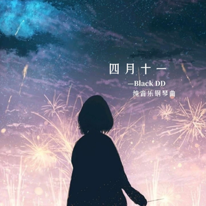 被❌到爽🔞流软国产
