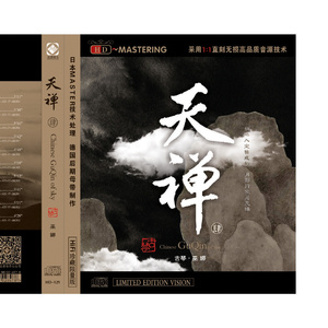 被❌到爽🔞流软国产
